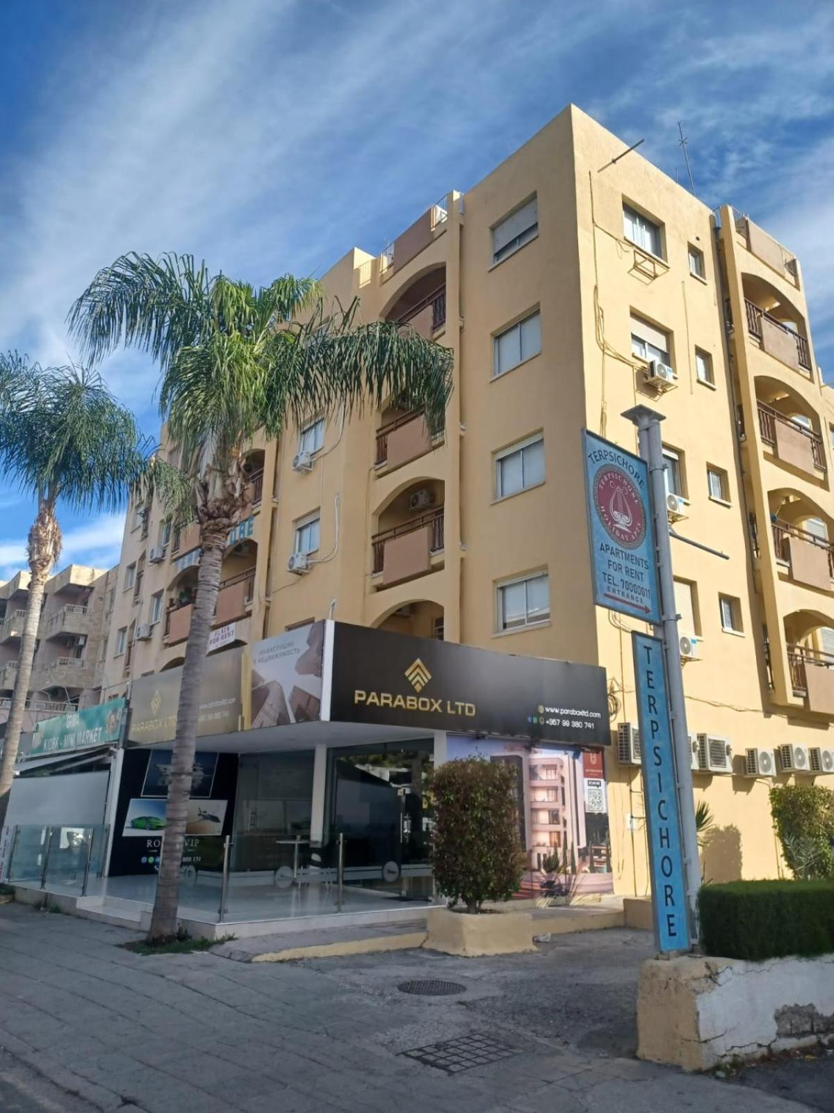 Terpsichore Holiday Apts Limassol Zewnętrze zdjęcie