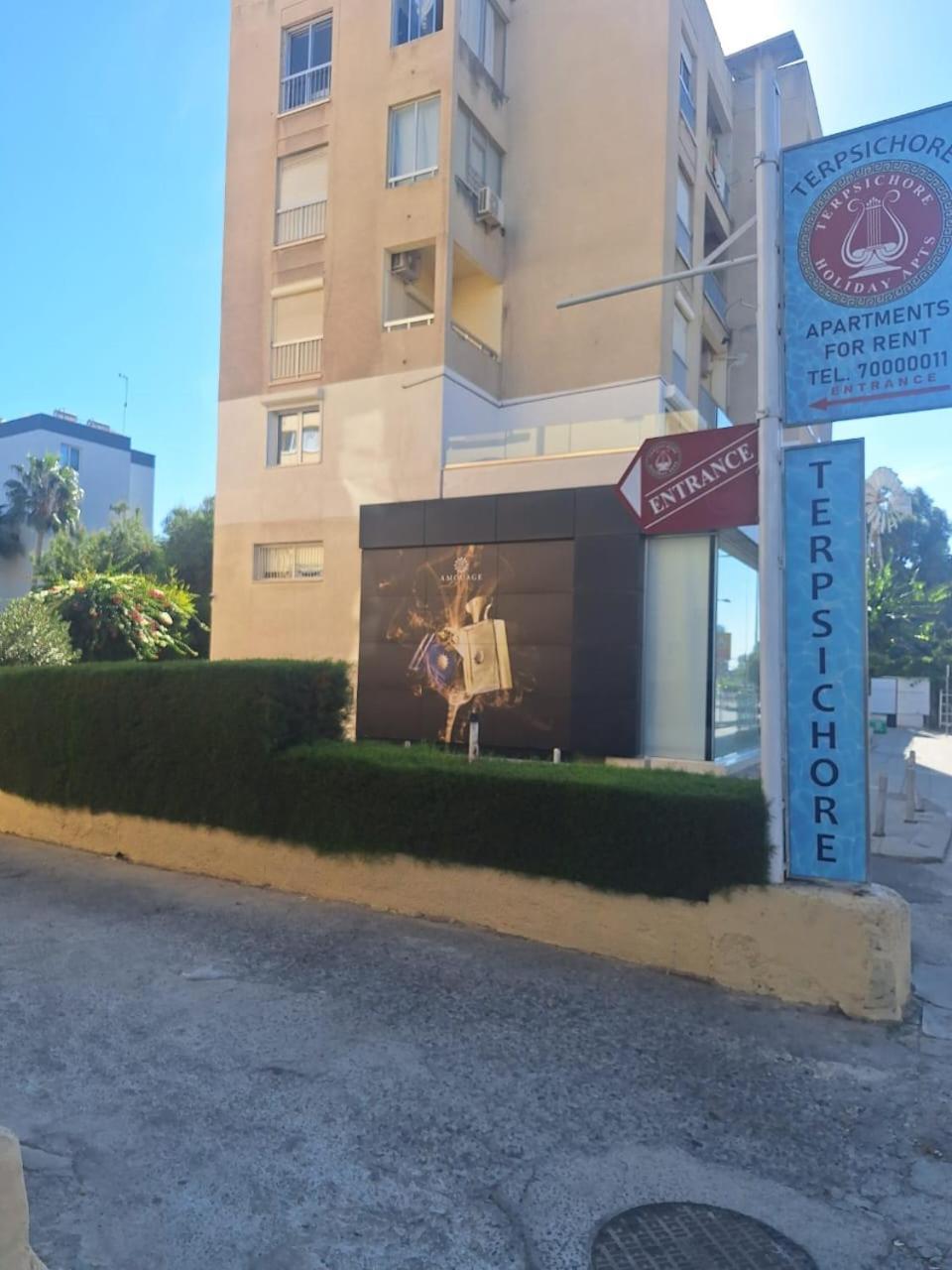Terpsichore Holiday Apts Limassol Zewnętrze zdjęcie